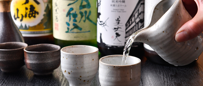 月替わりで変わる日本酒をお楽しみいただけます。